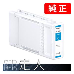 Epson SC14MB70 マットブラック 700ml エプソン（EPSON） 純正品 SC14MB70 マットブラック 700ml 純正インク