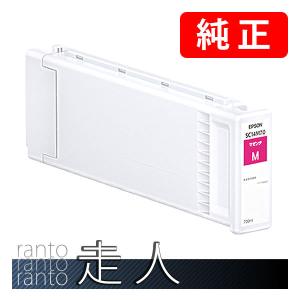 エプソン EPSON 純正品 SC14C35 シアン 350ml 純正インク : 走人