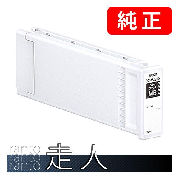 EPSON エプソン 純正品 SC14MB70　マットブラック 700ml 純正インク