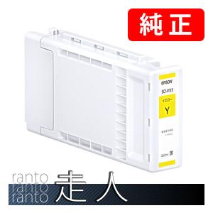 EPSON SC14C35 シアン エプソン（EPSON） 純正品 SC14C35 シアン 350ml 純正インク : 走人