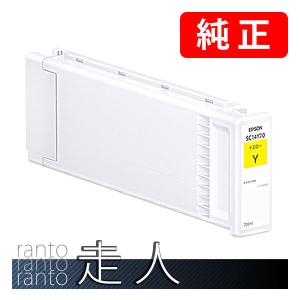 EPSON SC14C35 シアン エプソン（EPSON） 純正品 SC14C35 シアン 350ml 純正インク : 走人