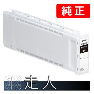 エプソン（EPSON） 純正品 インクカートリッジ SC18GY35 グレー 350ml