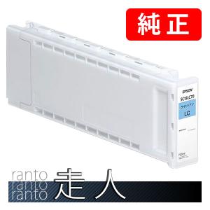 エプソン（EPSON） 純正品 インクカートリッジ SC18C70 シアン 700ml