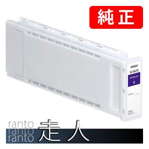 エプソン（EPSON） 純正品 インクカートリッジ SC18GY35 グレー 350ml
