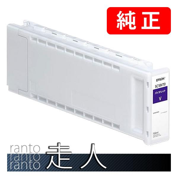 EPSON エプソン 純正品 インクカートリッジ SC18V70 バイオレット 700ml 純正イン...