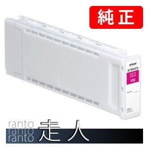 エプソン（EPSON） 純正品 インクカートリッジ SC18GY35 グレー 350ml