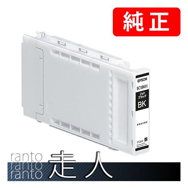EPSON エプソン 純正品 インクカートリッジ SC1BK11 フォトブラック 110ml 純正イ...