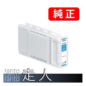 EPSON エプソン 純正品 SC1C35 SC-Tシリーズ用 シアン 350ml 純正インク