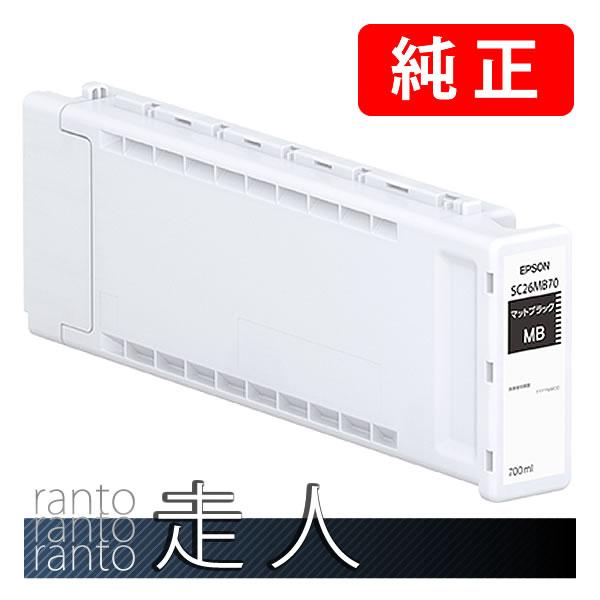 EPSON エプソン 純正品 インクカートリッジ SC26MB70 マットブラック 700ml 純正...