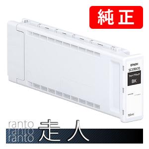 エプソン（EPSON） 純正品 インクカートリッジ SC27R70 レッド 700ml