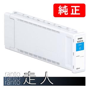 エプソン（EPSON） 純正品 インクカートリッジ SC27BK70 フォト