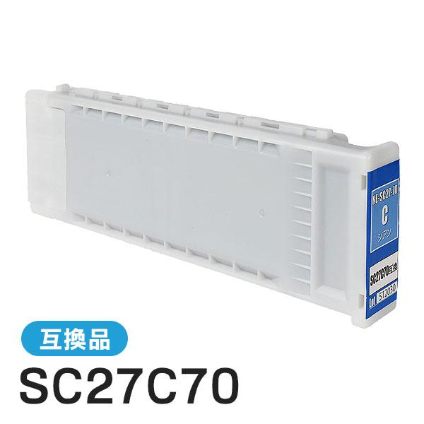 SC27C70 互換インクカートリッジ シアン
