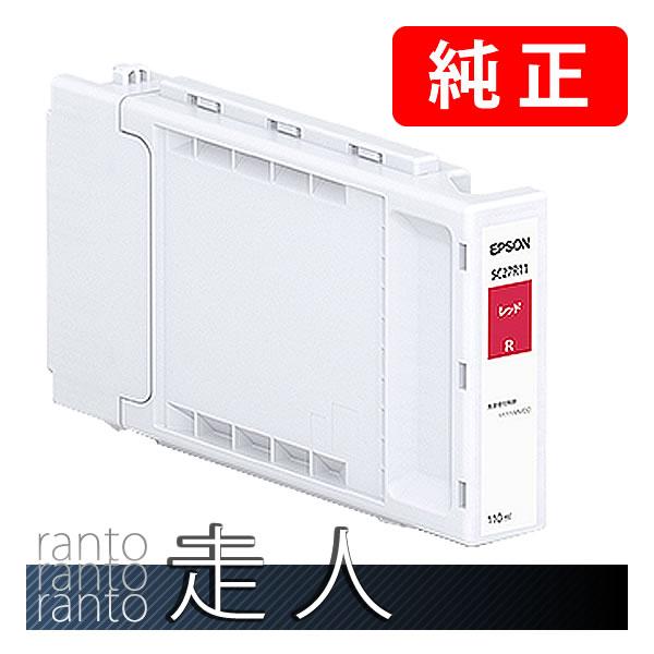 EPSON エプソン 純正品 インクカートリッジ SC27R11 レッド 110ml 純正インク