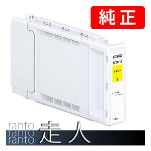 EPSON エプソン 純正品 インクカートリッジ SC27Y11 イエロー 110ml 純正インク｜runner