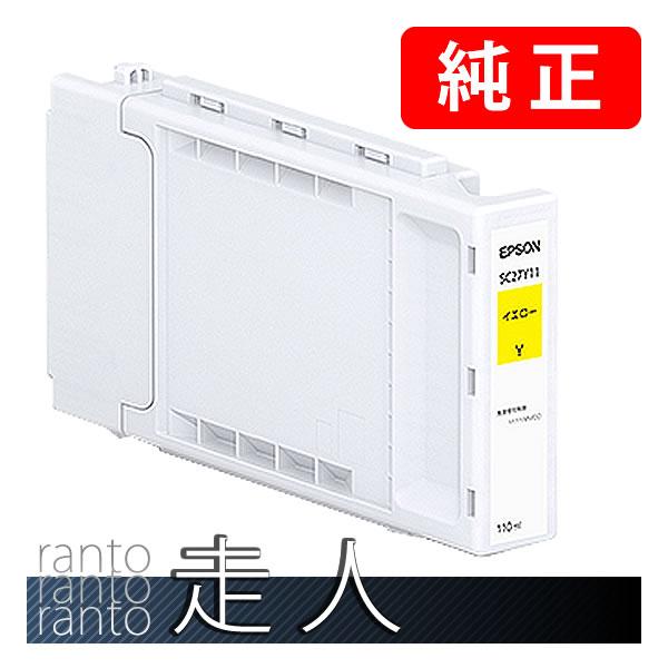 EPSON エプソン 純正品 インクカートリッジ SC27Y11 イエロー 110ml 純正インク