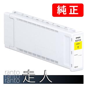 エプソン（EPSON） 純正品 インクカートリッジ SC27BK70 フォト