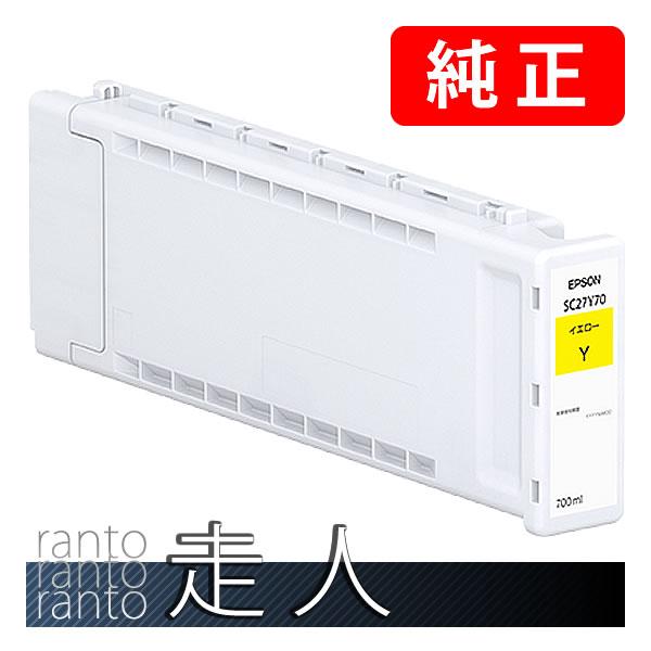EPSON エプソン 純正品 インクカートリッジ SC27Y70 イエロー 700ml 純正インク