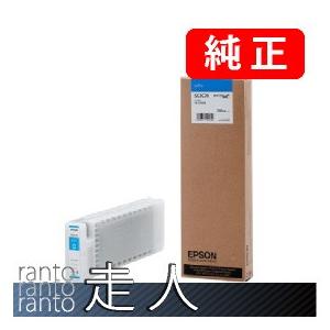 エプソン（EPSON） 純正品 SC3C70 SC-S70650用 シアン 700ml 純正