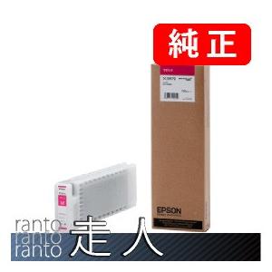 EPSON エプソン 純正品 SC3M70 SC-S70650用 マゼンタ 700ml 純正インク