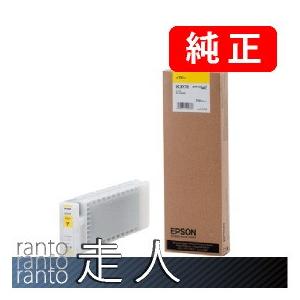 EPSON エプソン 純正品 SC3Y70 SC-S70650用 イエロー 700ml 純正インク