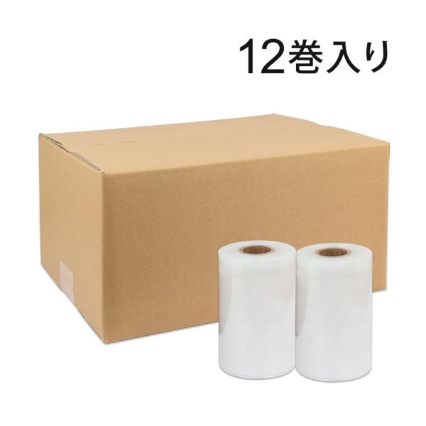 ハンディストレッチフィルム 替え 100mm幅×150m巻 厚さ17μ 透明 1インチ紙管 12巻入...