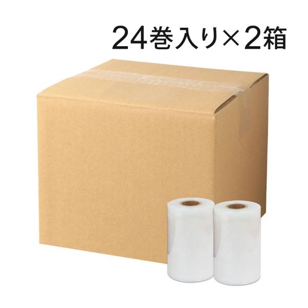 ハンディストレッチフィルム 替え 100mm幅×150m巻 厚さ17μ 透明 1インチ紙管 24巻入...