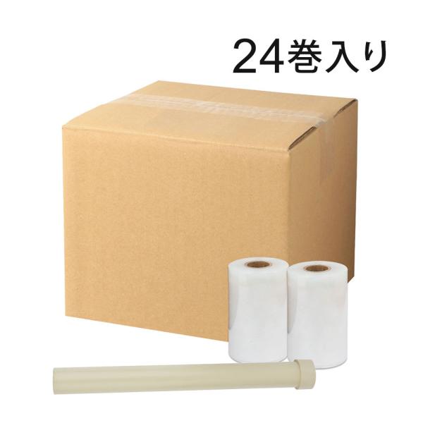 ハンディストレッチフィルム (ホルダー1個付き) 100mm幅×150m巻 厚さ17μ 透明 1イン...