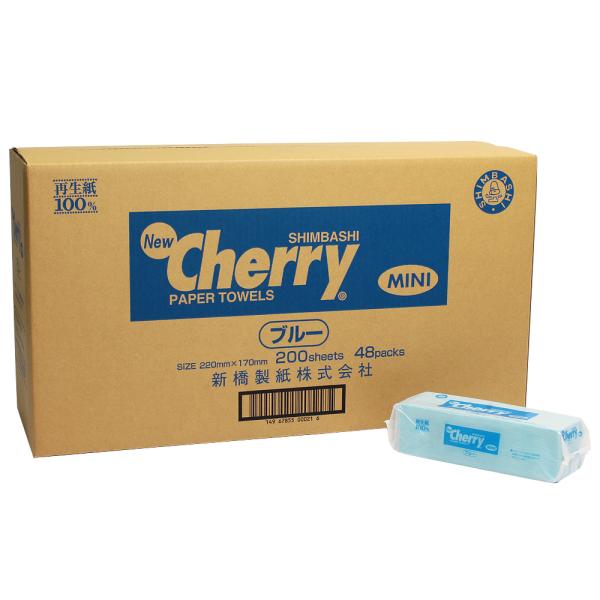 ニューチェリー ミニタオル ブルーペーパータオル （エコノミー/220×170mm） 200枚×48...