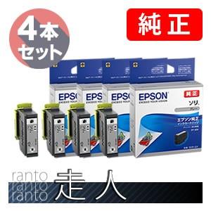 EPSON エプソン 純正品 SOR-GY ソリ グレー 4個セット 純正インク