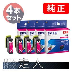 EPSON エプソン 純正品 SOR-M ソリ マゼンタ 4個セット 純正インク