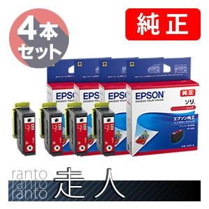 EPSON エプソン 純正品 SOR-R ソリ レッド 4個セット 純正インク