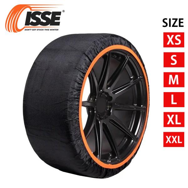 ISSE イッセ・スノーソックス SUBENE スベーネ