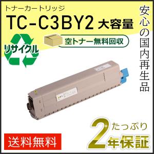 FUJIFILM再生ドラムCT350812.813 富士フイルムビジネスイノベーション 純正ドラムカートリッジ