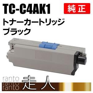 沖データ トナーカートリッジ(大) ブラック TC-C4AK2 : SPICES - 通販