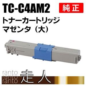 沖データ OKI 純正品 TC-C4AM2(TCC4AM2) トナーカートリッジ