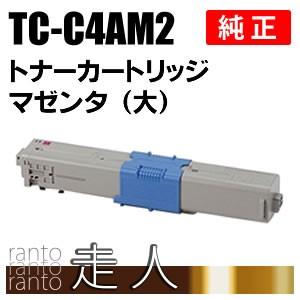 OKI 純正品 TC-C4AM2(TCC4AM2) トナーカートリッジ マゼンタ(大) 沖