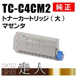 OKI 純正品 TC-C4CM2(TCC4CM2) トナーカートリッジ マゼンタ(大) 沖電気