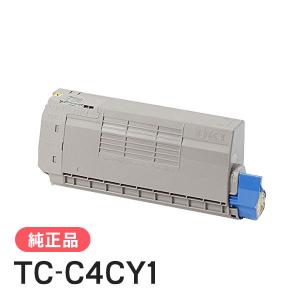 リコー（RICOH） RICOH MPC3503/MPC2503廃トナーボトル 純正 RICOH MP