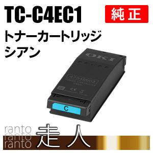 ブラザー工業 BROTHER 純正品 TN70JXL / TN-70JXL 大容量トナー