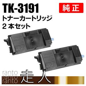 京セラドキュメントソリューションズ 京セラ 純正品 TK-7301