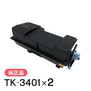 沖データ OKIデータ／沖データ BLT-C3D ベルトユニット 純正品 新品