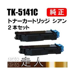 【新品未開封】京セラ　トナー　TK-5281M TK-5281Y 4本　セット KYOCERA TK-5281 4色セット 京セラ 純正トナー - メルカリ