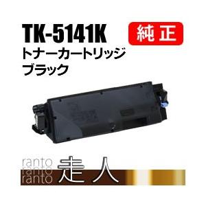 京セラドキュメントソリューションズ 京セラ 純正品 TK-7301(TK7301