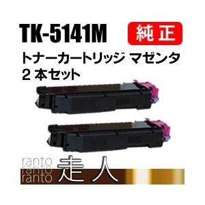 京セラドキュメントソリューションズ 京セラ 純正品 TK-7301(TK7301