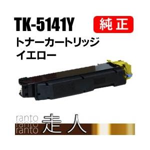 京セラドキュメントソリューションズ 京セラ 純正品 TK-7301(TK7301
