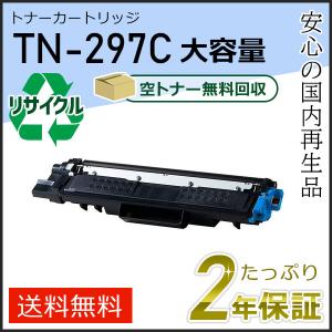 SHARP（シャープ） SHARP BP-HB700廃トナーボックス 純正 BPHB700 BP