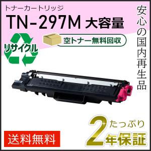 Panasonic（パナソニック） DE-3380(DE3380) パナソニック用