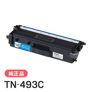 ブラザー工業 BROTHER 純正品 TN-493M / TN493M トナーカートリッジ