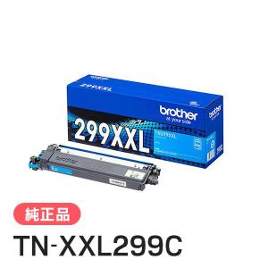 DocuPrint 【訳あり品】富士ゼロックス 特価 CT201226 送料無料 純正品 