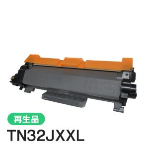 【新品未使用】ブラザーTN32JXXL トナーカートリッジ ブラック ブラザー工業 TN32JXXL トナーカートリッジ（超・大容量トナー